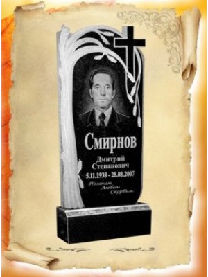 Памятник из гранита 8 — ritualum.ru